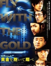 抱着黄金飞翔/拥抱黄金飞翔 Fly With The Gold 2012 1080p BluRay x264 DTS-WiKi 14.98 GB