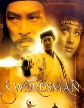 笑傲江湖 Swordsman.1990.CHINESE.1080p.BluRay.x264.DTS-FGT 13.56GB