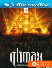 [2008][荷兰]《欧洲2008DJ震撼舞会现场/Qlimax.DJ电音现场派对》