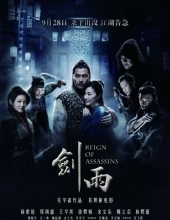 剑雨 Reign Of Assassins 2010 BluRay REMUX 1080p AVC TrueHD 7.1-CHD 32.87GB