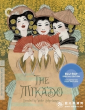 帝王/日本天皇 The.Mikado.1939.Criterion.720p.BluRay.x264-DON 6.26GB