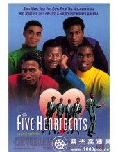 五心合唱团 The.Five.Heartbeats.1991.720p.BluRay.X264-Japhson  5.46GB
