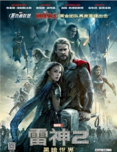 雷神2:黑暗世界 Thor.The.Dark.World.2013.1080p.BluRay.x264.DTS-FGT 14.01GB