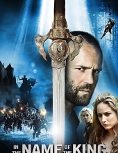 地牢围攻/地牢围攻:以国王的名义 In.The.Name.Of.The.King.A.Dungeon.Siege.Tale.2007.DC.1080p.BluR