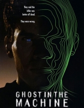 机器闹鬼/幽灵电脑 Ghost.in.the.Machine.1993.720p.BluRay.x264-GUACAMOLE 5.74GB