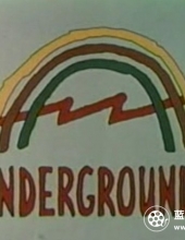 地下 Underground.1976.1080p.AMZN.WEBRip.DDP2.0.x264-Candial 8.88GB