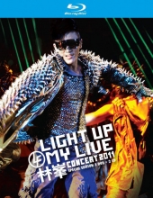 林峯 (林峰) - Light Up My Live 演唱会 (2011) 1080P蓝光原盘 [BDMV 38.9G]