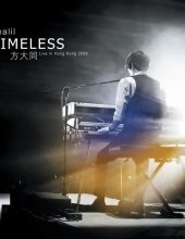 方大同 - Timeless Live In Hong Kong 香港演唱会 (2009) 1080P蓝光原盘 [BDMV 37.1G]