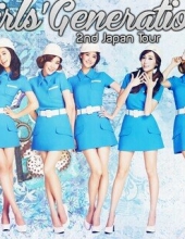 少女时代 第二次日本全国巡演 Girl-s Generation ~Girls & Peace~ Japan 2nd Tour Limited Edit