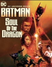 蝙蝠侠:龙之魂 Batman.Soul.of.the.Dragon.2021.720p.BluRay.x264.DTS-MT 3.65GB