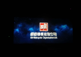 昨天去电影院看了怒火重案  确实可圈可点  为数不多的香港武大片