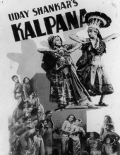 卡尔帕娜.Kalpana.1948.1080p.BluRay.x264-BiPOLAR 13.82GB