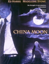 满月疑云.China.Moon.1994.1080p.BluRay.x264-OFT 4.28GB