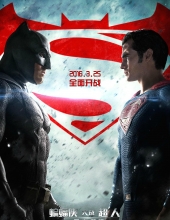 蝙蝠侠大战超人：正义黎明.Batman.v.Superman.Dawn.of.Justice.2016.BD3D.1080p.BluRay.REMUX.AVC.TrueHD.7.1.Atmos-Asmo 42.75GB